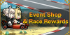Summer 2019 Event Shop and Race Rewards Banner