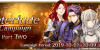 Interlude Campaign Part Two Banner
