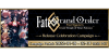 "Fate/Grand Order Final Singularity Grand Temple of Time: Solomon" Release Celebration Campaign