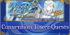 Akihabara Explosion - Convention Tower Quests