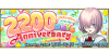 2200 Days Anniversary Celebration Campaign