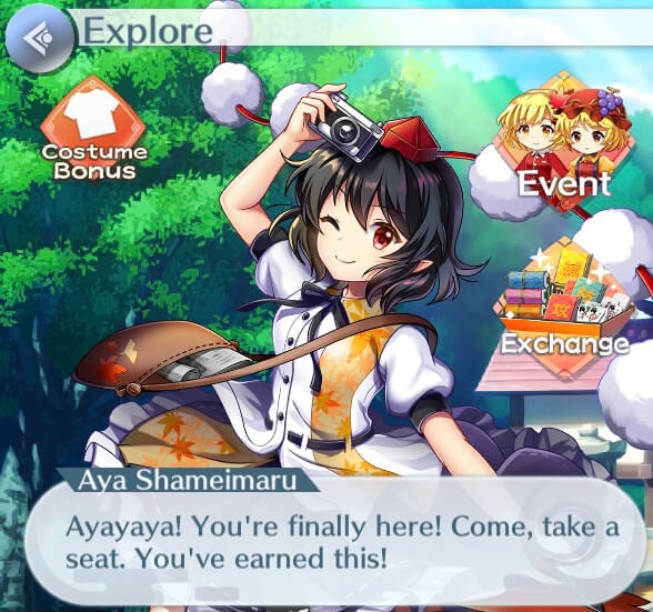 Aya Shameimaru's first dialogue from the Extra event.