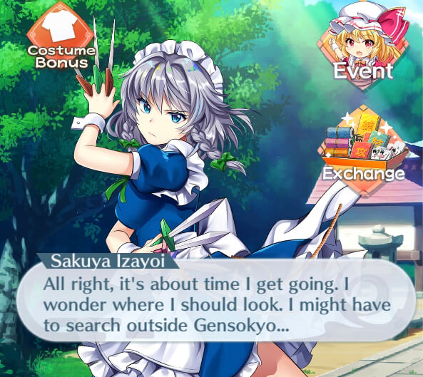 Sakuya's third dialogue of Event 1