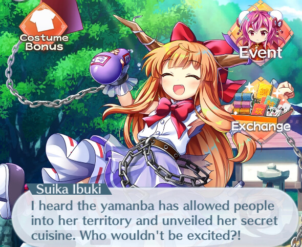 Event 5 Suika Text 1