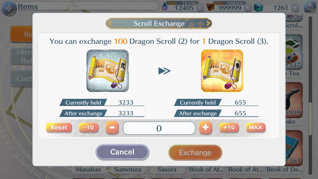 Scroll Exchange