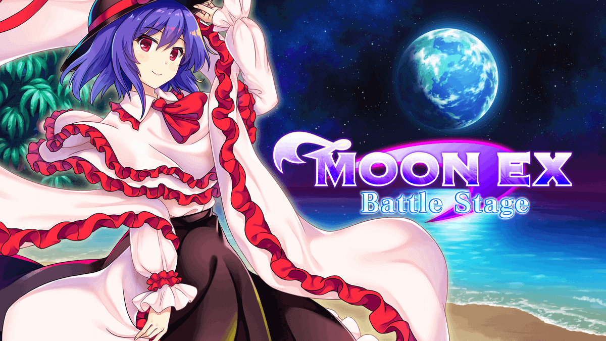 Moon EX
