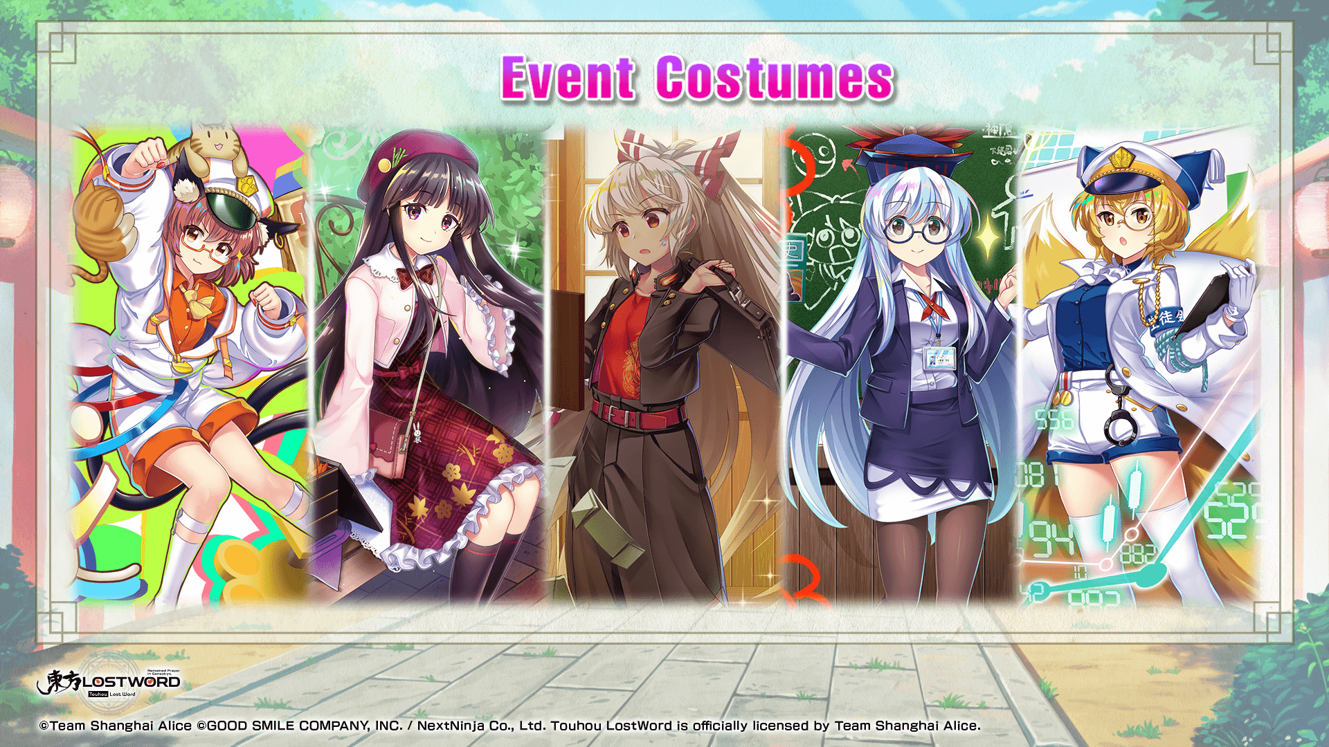 Event Costumes