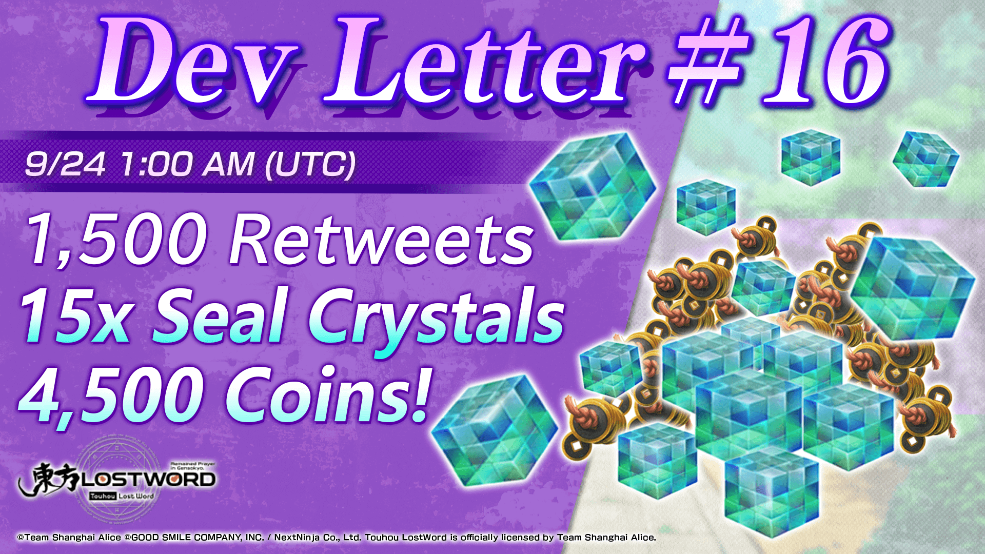 Be sure to hit that retweet button to get 15 Seal Crystals and 4,500 Coins!