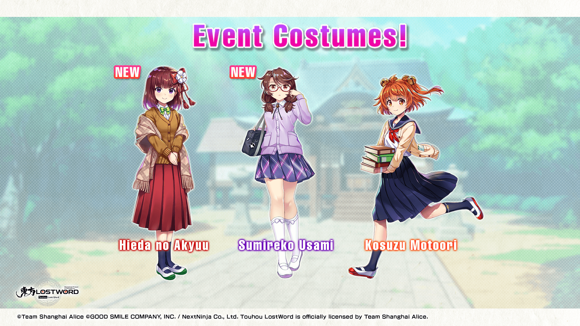 New event costumes for Akyuu and Sumireko, along with Kosuzu's matching, existing costume.