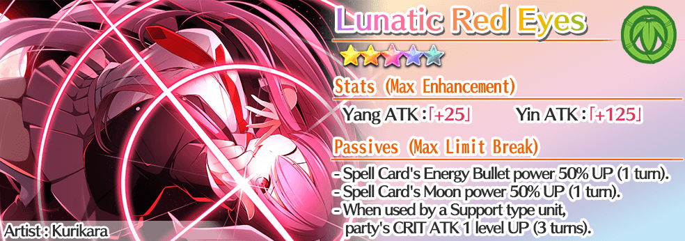 ★5 Story Card "Lunatic Red Eyes"