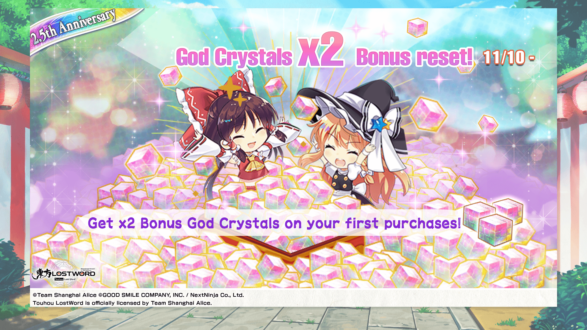 2x God Crystals 