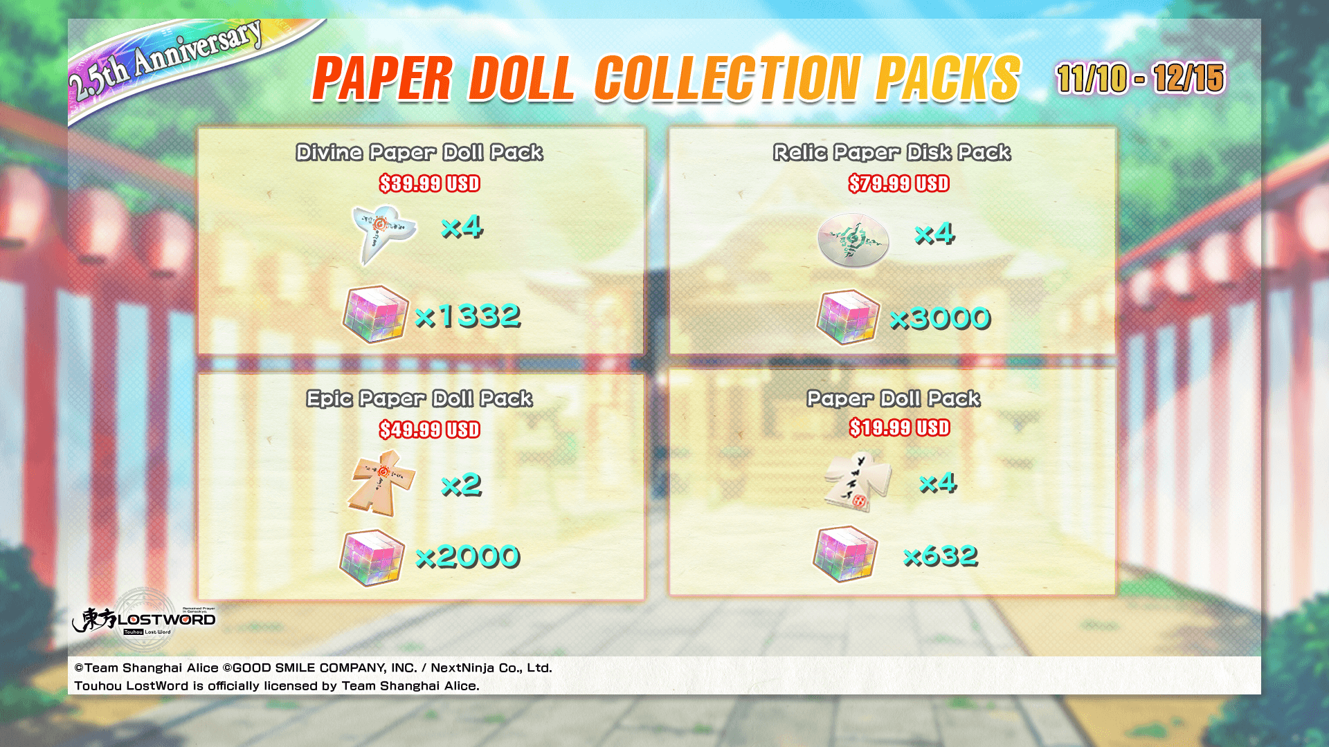 Paper Doll Collection Packs