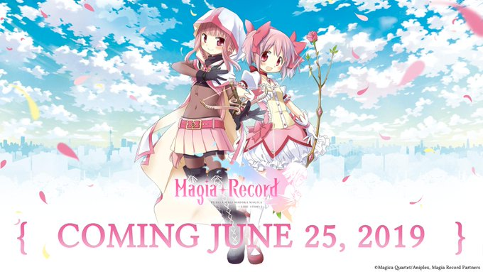 Magia Record NA Release Date