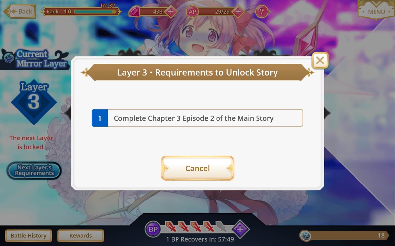story requirements