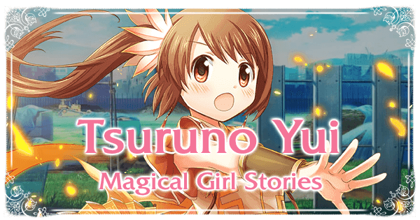 Details about   Puella Magi Madoka Magica Side Story Magireco Tsuruno Yui Cosplay Costume E001
