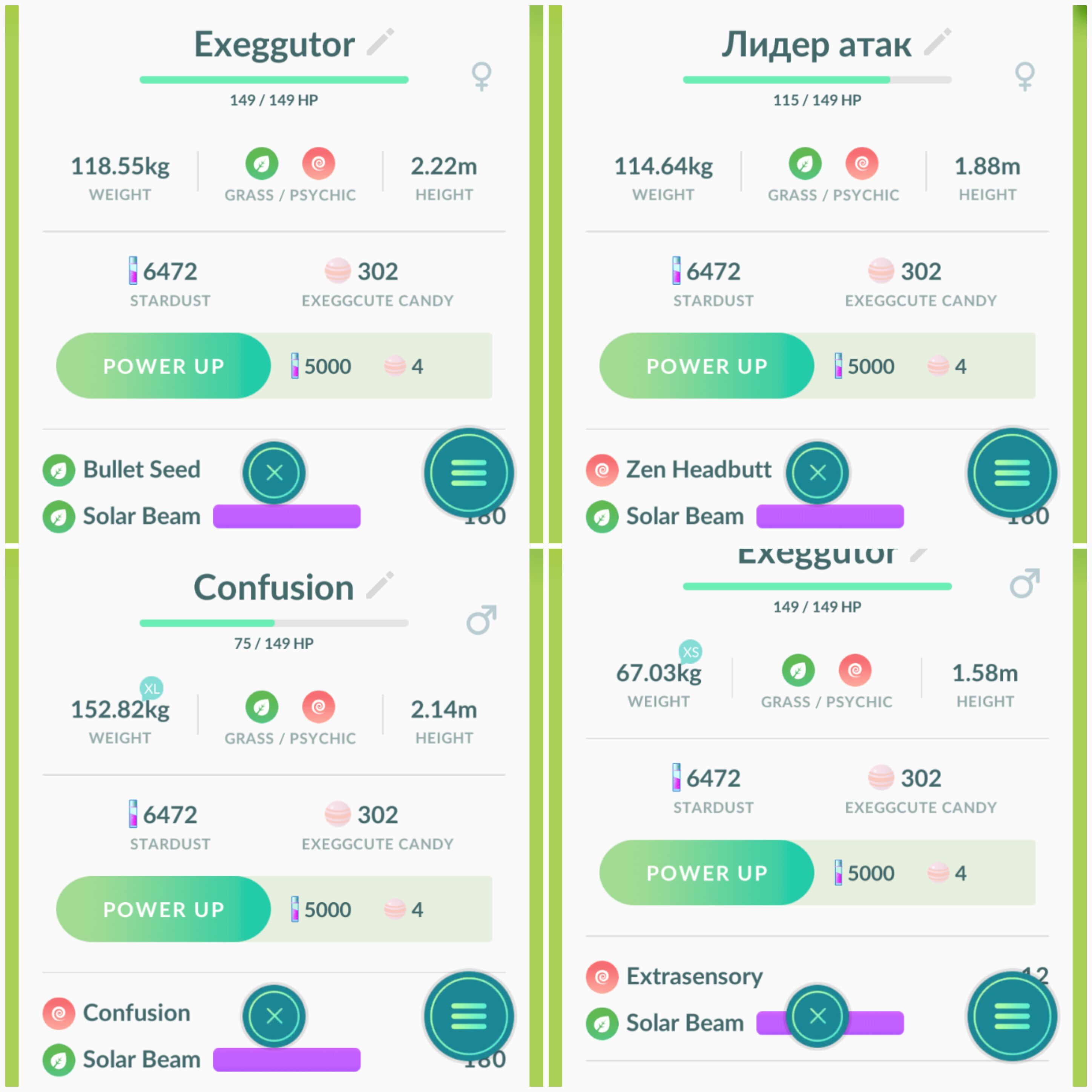Exeggutor - Alola Form (Pokémon GO) - Best Movesets, Counters, Evolutions  and CP