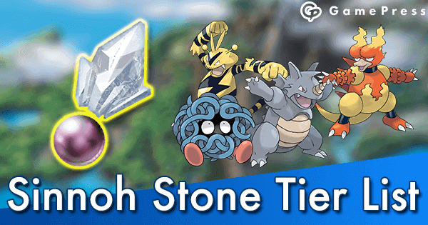 Pokemon Evolution Stones Chart