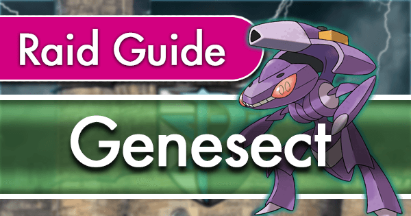 Genesect Counter Guide! 🎥:  Designed