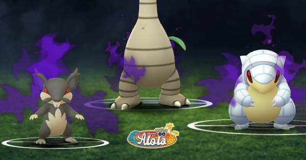 Celebrate the Global launch of the Mega Evolution update with Mega  Kangaskhan and a Mega Moment event! – Pokémon GO