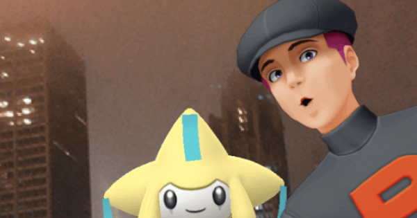 Pokemon GO APK 0.157.0 Update Datamine Includes Event Tickets for 'A  Colossal Discovery', New Shadow Pokemon, New Incense Type and More