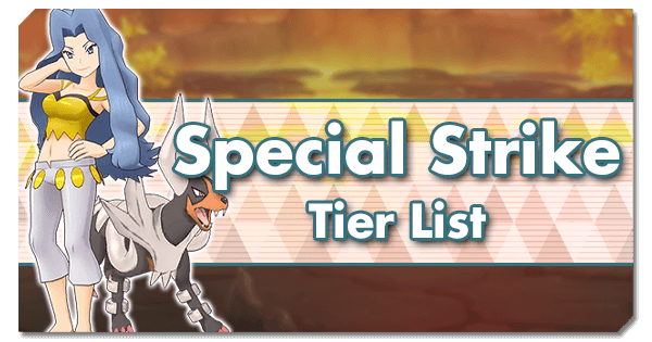 Strike Special Tier List Pokemon Masters Wiki Gamepress