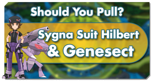 Genesect Analysis