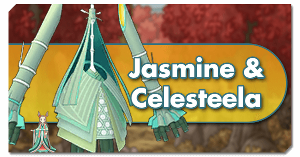 Jasmine & Celesteela's actual size