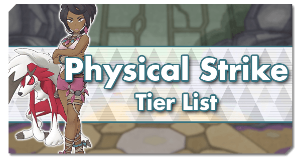 Strike Physical Tier List Pokemon Masters Wiki Gamepress