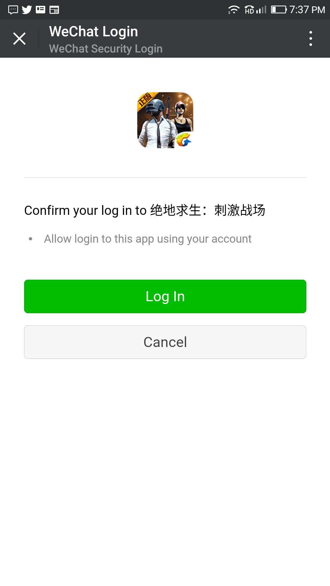 PUBG WeChat Download