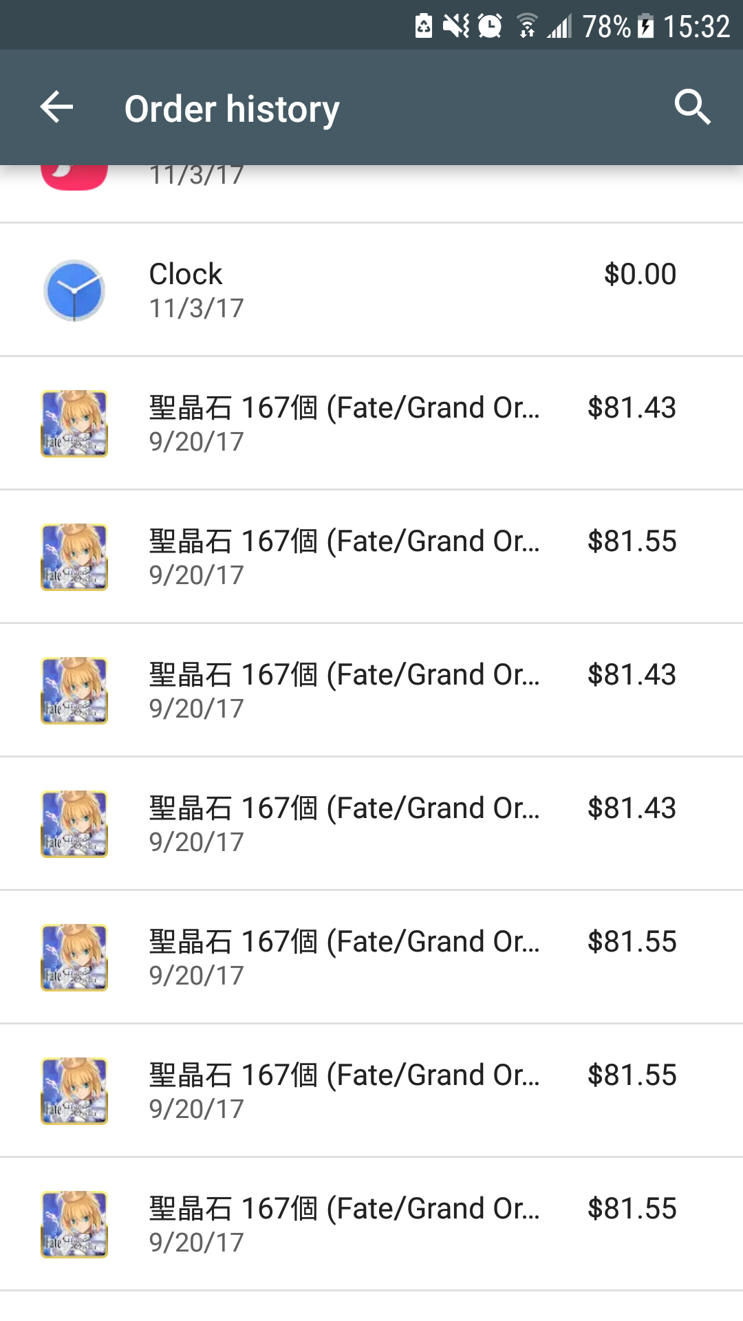 Fate/Grand Order