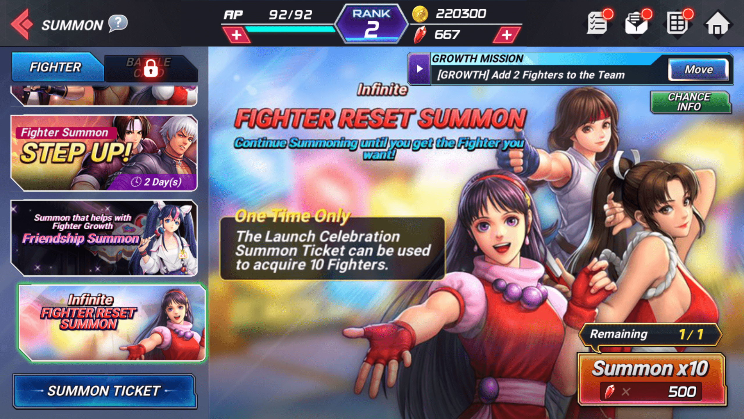 The King of Fighters: ALLSTAR Summon Menu