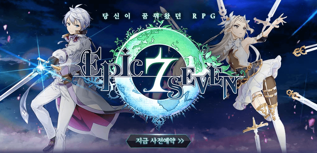 Epic Seven Celebrates Successful Japanese Launch Gamepress