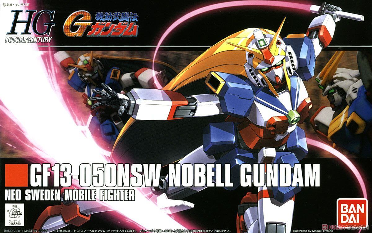 Nobel Gundam