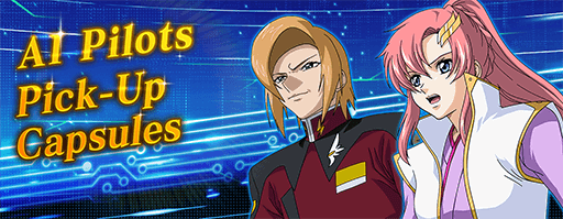 Lacus and Heine Banner Image