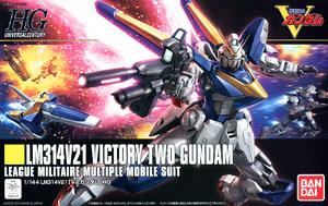 V2 Gundam Gunpla Gundam Battle Gunpla Warfare