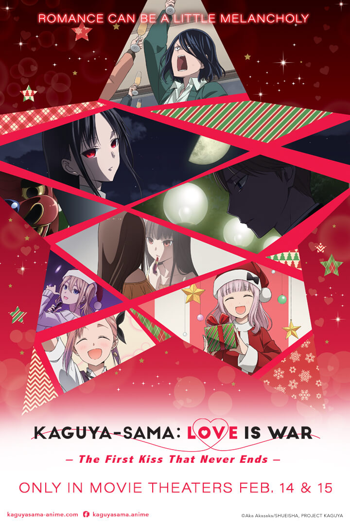Kaguya-sama: Love is War - The First Kiss That Never Ends