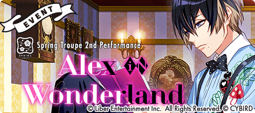 A3! Event Alex In Wonderland