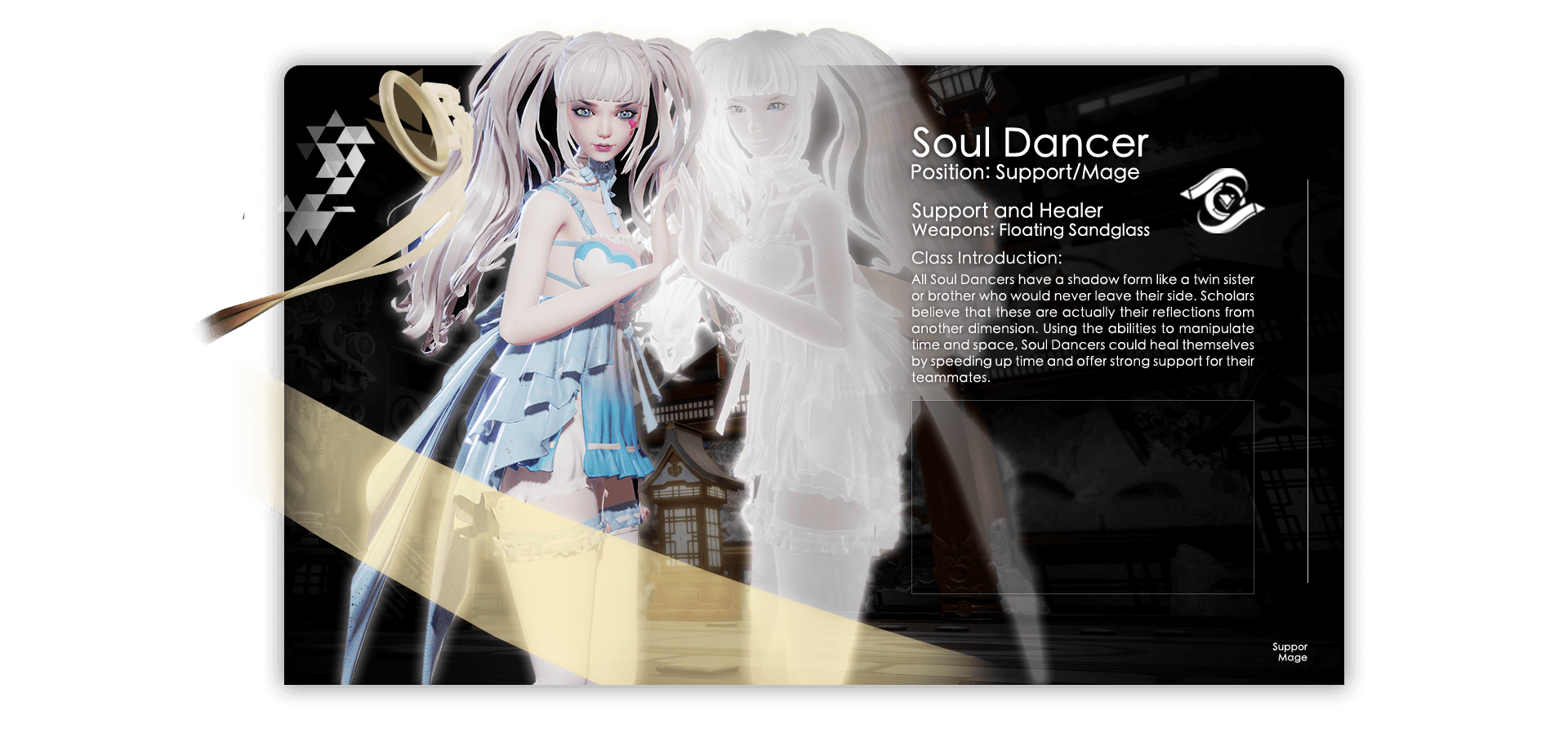 Dragon Raja Soul Dancer Class