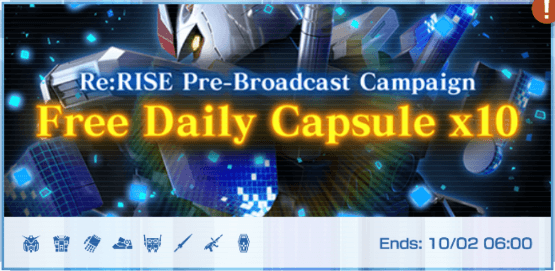 Limited Time Re:RISE Pre-Broadcast Campaign Free x10 Daily Capsule