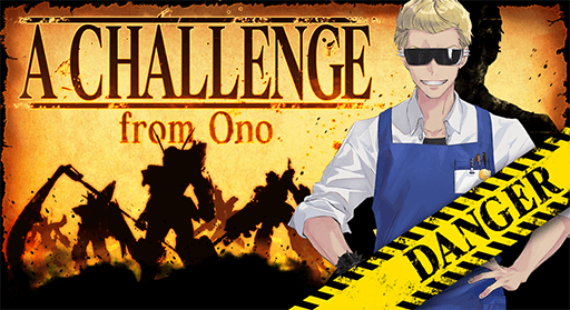 A Challenge From Ono
