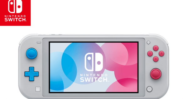 does pokemon switch lite come with the game