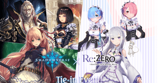 rezero banner