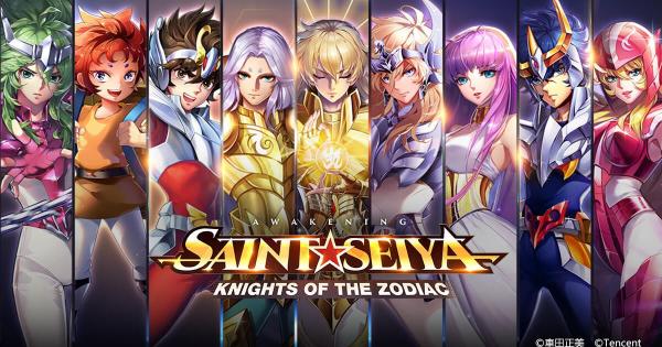 Saint Seiya Knights Of The Zodiac