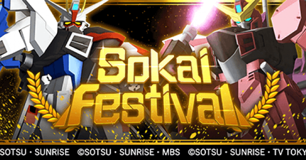 Sokai Festival