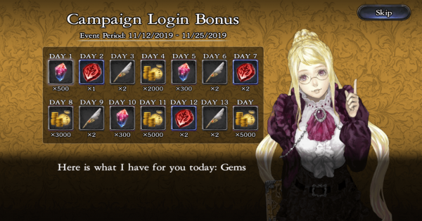 Campaign Login Bonus