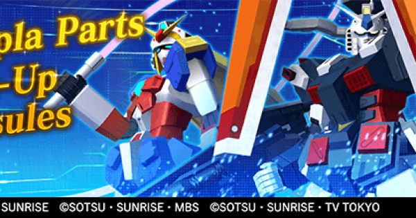 Gundam Full Armor and Nobel Gundam