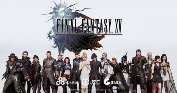 Final Fantasy XV Mobile