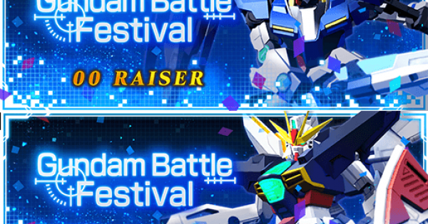 GBGW Banner 00 Raiser and Double X Gundam